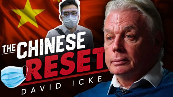 China Is The Great Reset - ROSE/ICKE 8: BANNED